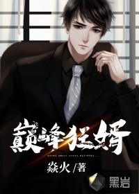 回到六零种小田